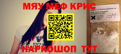 метадон Ипатово