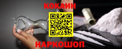 прущая мука Жуковский