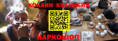 синтетический гашиш Изобильный