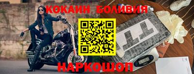 прущая мука Жуковский