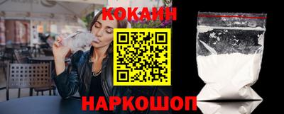 трава Ирбит
