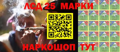 прущая мука Жуковский