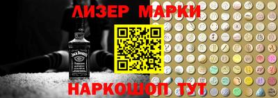 трава Ирбит