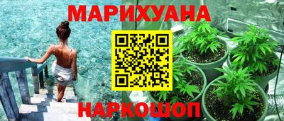 прущие крисы Заволжье