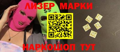 прущая мука Жуковский