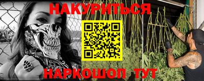 прущие крисы Заволжье