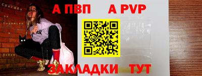 прущая мука Жуковский