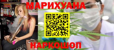метадон Ипатово