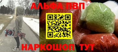 метадон Ипатово