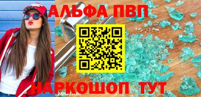 прущая мука Жуковский