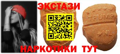 прущие крисы Заволжье