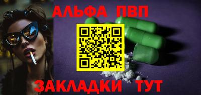 прущая мука Жуковский