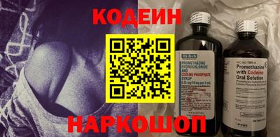 прущие крисы Заволжье