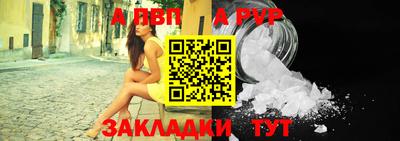 метадон Ипатово