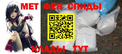 синтетический гашиш Изобильный
