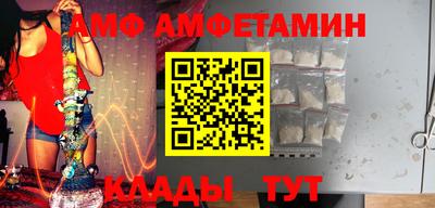 стафф Заводоуковск