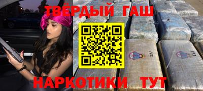 прущие крисы Заволжье