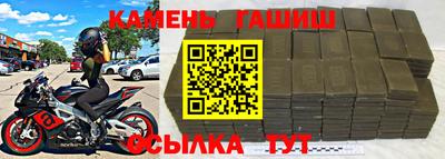 прущая мука Жуковский
